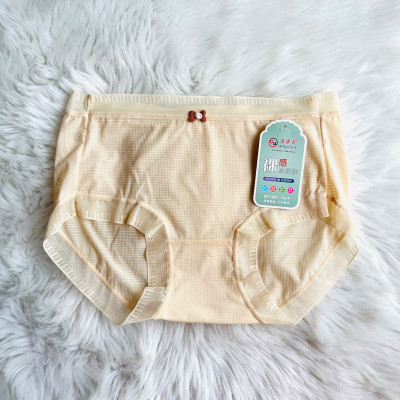 QUẦN SU NƠ TỪ 40-55KG DÀNH CHO NỮ