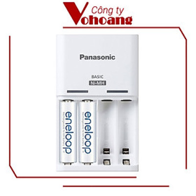 Bộ sạc và pin PANASONIC Eneloop CC51E ( 2 viên AA 2000mAh) - Hàng chính hãng