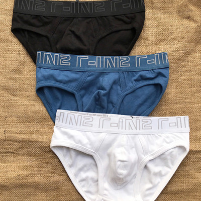 Quần lót nam tam giác thun cotton co giãn tốt, sịp nam cao cấp lưng thun cạp to, thiết kế trẻ trung đơn giản và sang trọng QLCC019