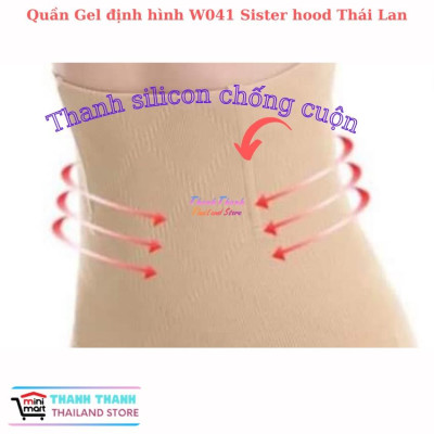 Quần gel bụng định hình, nâng mông W041 SH Thái Lan – chất vải lưới định hình, có thanh chống cuộn
