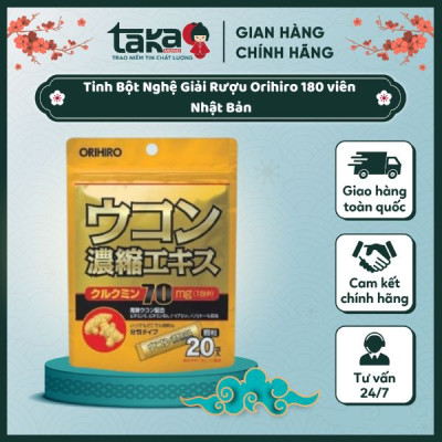 Tinh Bột Nghệ Giải Rượu Orihiro 180 Viên Nhật Bản