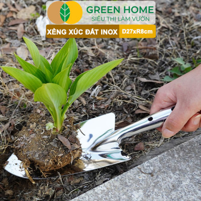 Xẻng Xúc Đất Greenhome, D27xR8cm, Dụng Cụ Làm Vườn, Hợp Kim Chống Rỉ, Siêu Bền, Dễ Vệ Sinh, Tiện Lợi