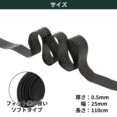BĂNG GOLF THAY THẾ GRIP IRON GV0695 BK