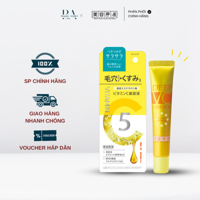 Tinh chất làm sáng da BIYOUGENEKI Vitamin C Essence N