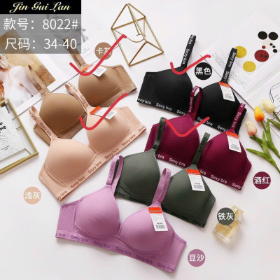 ÁO NGỰC BRA ĐẸP QUYẾN RŨ SIZE TỪ 36-40 DÀNH CHO NỮ