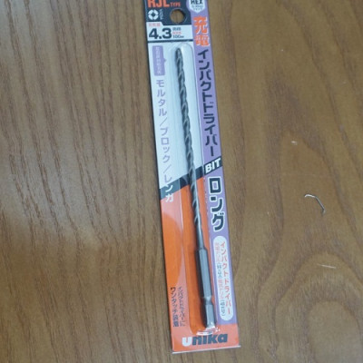 Combo Vít bê tông 5mm đầu bằng F560 & Mũi khoan tường 4.3mm đuôi lục giác (loại dài) Unika (Không cần tắc kê nhựa)