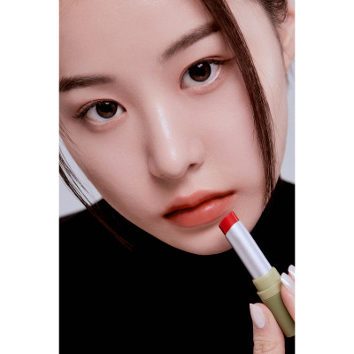 Son dưỡng môi thuần chay có màu GLAMRR Q V​E​G​A​N S​U​P​E​R L​I​P B​A​L​M 4.5g by Gilaa