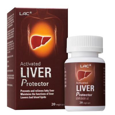 VIÊN UỐNG HỖ TRỢ NGĂN NGỪA GAN NHIỄM MỠ LAC ACTIVATED LIVER PROTECTOR (20 VIÊN)