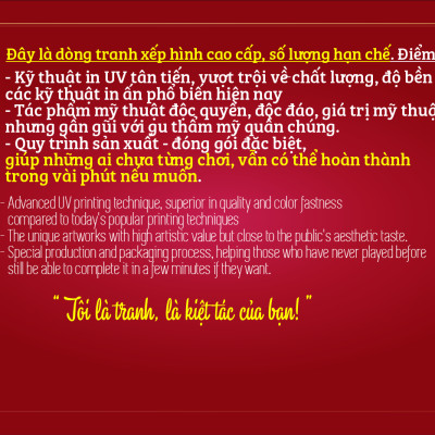 Tranh ghép hình trong vài phút - Tranh xếp hình cao cấp tia sáng - Tranh ghép hình 475 mảnh - 006 - Báo con ngộ nghĩnh