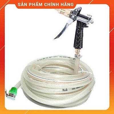 Vòi Xịt Rửa Xe Bộ dây và vòi xịt tăng áp lực nước 300% rửa xe tưới cây 236498 - dây trắng 