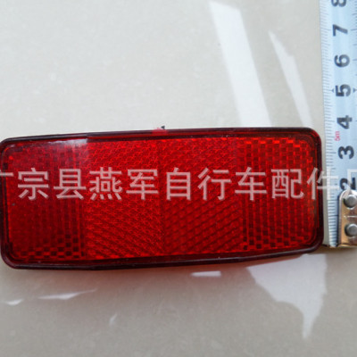 Tấm phản quang chuyên dùng cho xe đạp thể thao