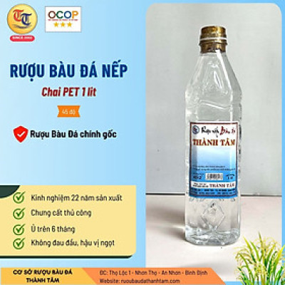 Đặc Sản Bình Định - Rượu Bàu Đá Thành Tâm Nếp 1 Lít- OCOP 3 Sao