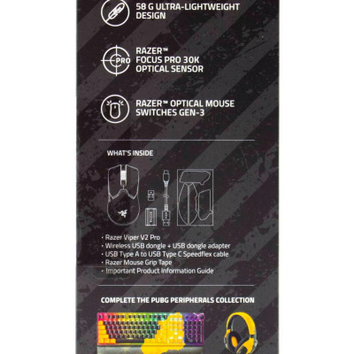 [Mới, hàng chính hãng] Chuột Razer Viper V2 Pro PUBG: Battlegrounds Edition