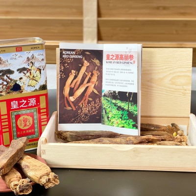 Hồng sâm củ khô 300g Hg Bio - quà tặng sang trọng chất lượng