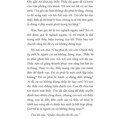 Tự Tôn