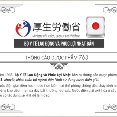 Máy Lọc Nước Điện Giải Ion Kiềm ROBOT ionMega 57 - Hàng Chính Hãng