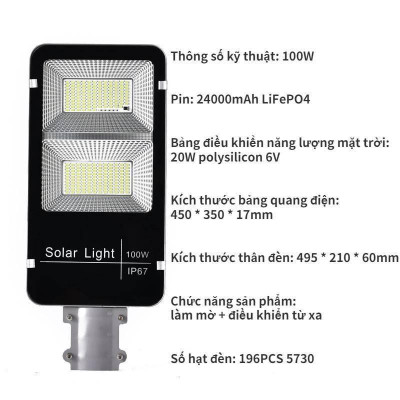 Đèn Năng Lượng Mặt Trời Sân Vườn,Đèn Đường Bàn Chải 100W,200W,300W,400W Có Điều Khiển Từ Xa, Chống Nước IP67