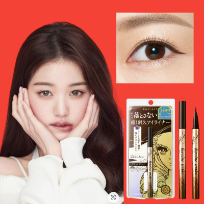 Bút Kẻ Mắt Nước Chống Trôi Không Lem Nét Kẻ Siêu Mãnh Màu Nâu Đen Kissme Heroine Make Eyeline (0.4 mL)