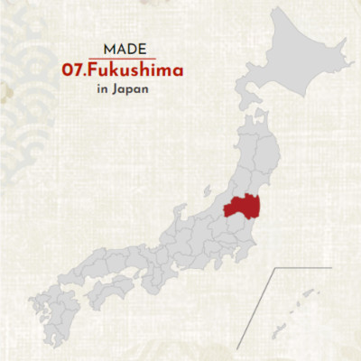 Whisky Nhật Bản agata Fine Blended Yamazakura Chai 700ml