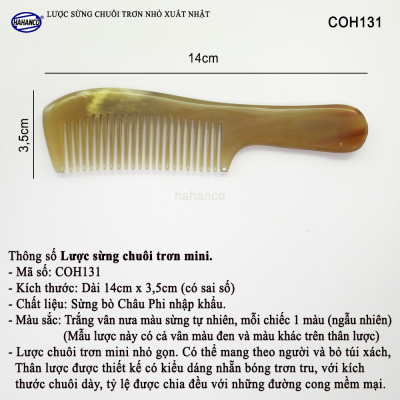 Lược sừng xuất Nhật (Size: S - 14cm) COH131 - Mẫu tiêu chuẩn - Chăm sóc tóc