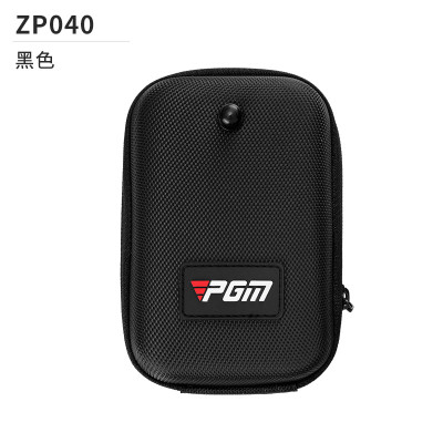 Hộp đựng máy đo khoảng cách golf - PGM ZP040