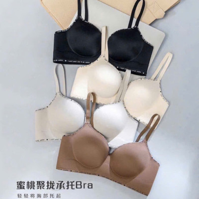 ÁO NGỰC SU NÂNG NGỰC SIÊU ĐẸP HOT HIT TỪ SIZE 34-38 DÀNH CHO NỮ