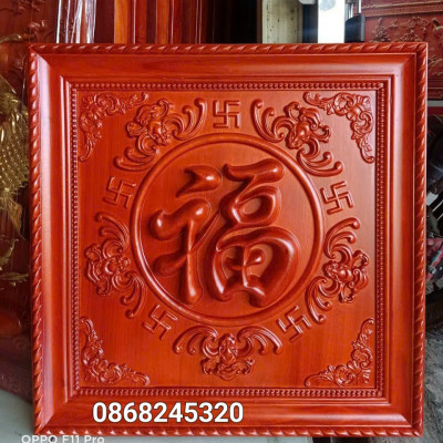 TRANH NGŨ PHÚC LÂM MÔN BẰNG GỖ HƯƠNG ĐÁ KT 61×61×5CM