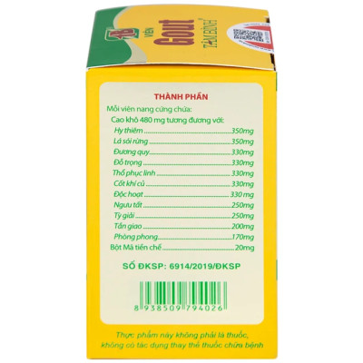 Viên Gout Tâm Bình Hộp 60 viên