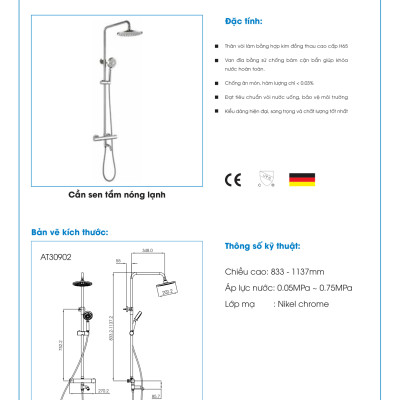 Bộ cần sen tắm ATMOR AT30902 (HÀNG CHÍNH HÃNG)