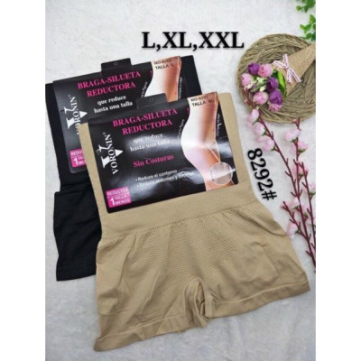 Quần Gen Ôm Bụng Dạng Đùi Có Thanh Chống Cuộn Voronin 8292 – Siêu Gọn, Siêu Định Hình