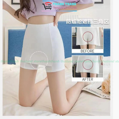 Quần váy cao cấp SANCOMO 1171 chất thun lạnh, che khuyết điểm, thoải mái mặc đầm