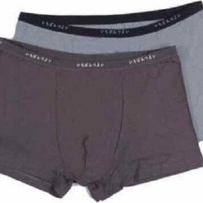 COMBO 4 QUẦN SHIP NHẬT ĐÙI COTTON