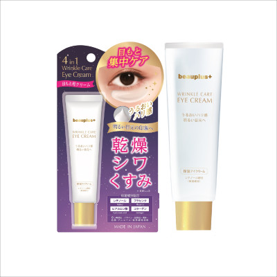 Kem Dưỡng Mờ Thâm Giảm Nếp Nhăn Vùng Mắt Beauplus+ Wrinkle Care Eye Cream (20 G)