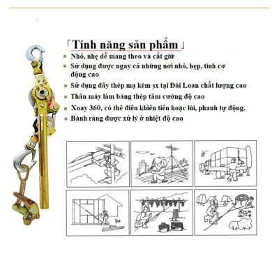 Pa Lăng Lắc Cáp ABG (Loại 2 Tấn), Ba Lăng Loại Dùng Cáp 7mm Để Kéo Căng Dây Cáp Tăng Cáp Điện, Cáp Quang Và Viễn Thông  - Hàng Chính Hãng