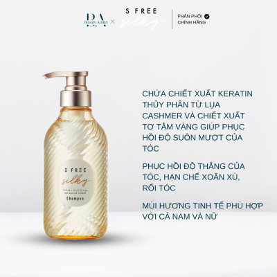 Dầu gội và dầu xả suôn mượt tóc S Free Silky Smooth