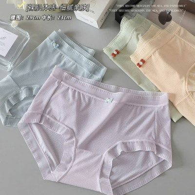 QUẦN SU NƠ TỪ 40-55KG DÀNH CHO NỮ