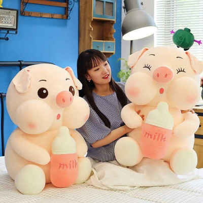 Gấu Bông Heo Ôm Bình Sữa, Thú Nhồi Bông Heo Hàng Nhập Khẩu Cao Cấp