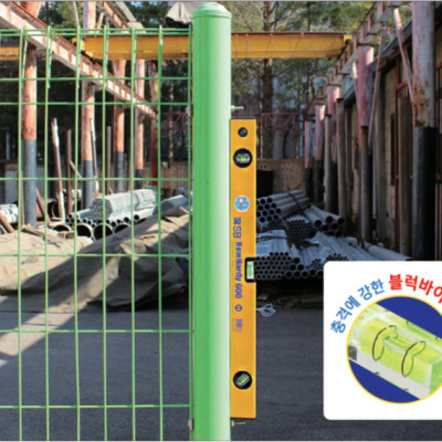 Thước Thủy Cân Bằng Dạng Hộp Có Nam Châm SB NHMV3-12