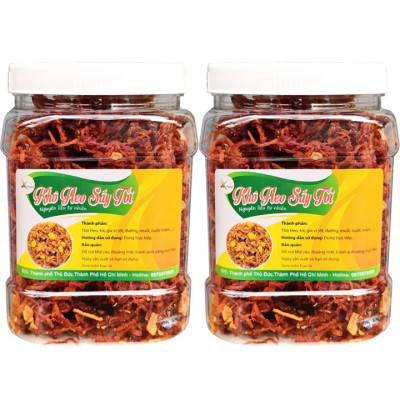 500g Khô Heo Sấy Tỏi Ớt Chất Lượng Thơm Ngon Hiệu SK FOOD