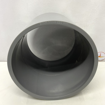 Nối 220 nhựa PVC Bình Minh (Plaint Socket)_N220M