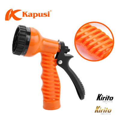 Vòi phun nước tưới cây kapusi, vòi tưới cây đa năng 8 chế độ, vòi xịt tưới cây, rửa xe, rửa sân vườn