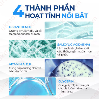 Kem B5 Compliment Phục Hồi Da D-Panthenol 7% 75ml 
