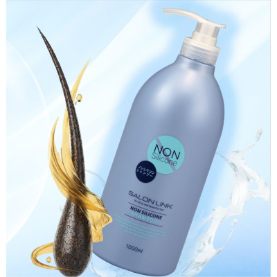 Dầu Gội Phục Hồi Tóc Yếu Hư Tổn Salon Link Extra Conditioner (Chai 1000 mL)