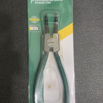 Kìm mở phe ngoài mũi cong 180mm 72022