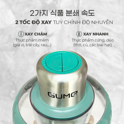 Máy xay thịt đa năng Gume Hàn Quốc- GM2252 Hàng chính hãng