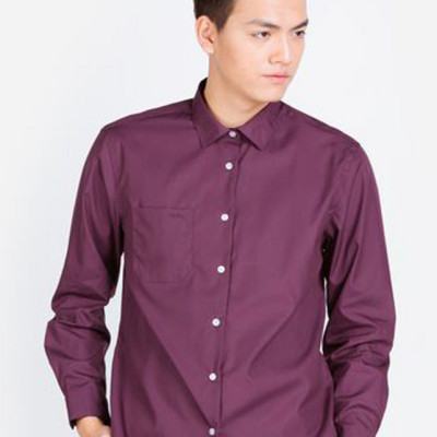 Áo sơ mi dài tay nam ALIGRO trơn basic chất liệu cotton cao cấp, thoáng mát , form dáng trẻ trung ALGS031