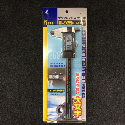 THƯỚC CẶP ĐIỆN TỬ SHINWA