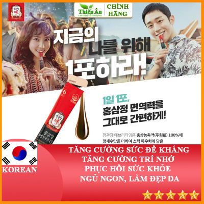 Tinh Chất Hồng Sâm Pha Sẵn KGC Cheong Kwan Jang Everytime Original (10ml x 30 gói)