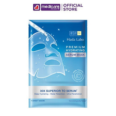 Mặt Nạ Tinh Chất HADA LABO 23g 