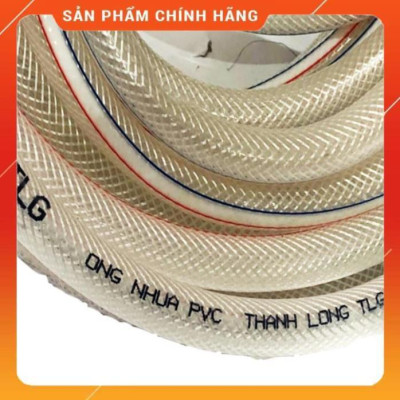 ️ Bộ dây vòi xịt nước rửa xe, tưới cây , tăng áp 3 lần, loại 7m, 10m 206318 đầu đồng,cút,nối nhựa+ đai